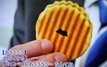 『孤独のグルメ』で食べてみたい料理