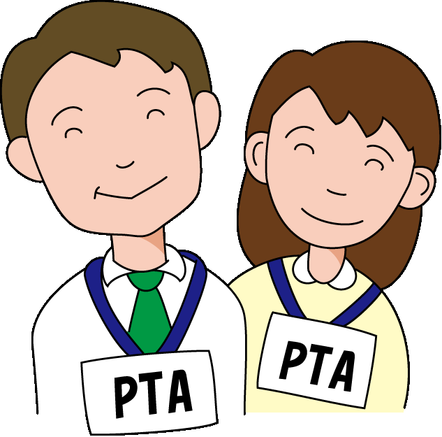 PTA役員の方…励まし合いましょう＾＾；