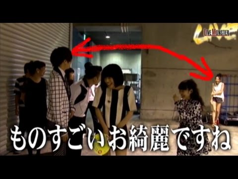 【貴重映像】「ベッキー」とゲス乙女「川谷絵音」が昨年７月にテレビ共演していた！（不倫騒動） - YouTube