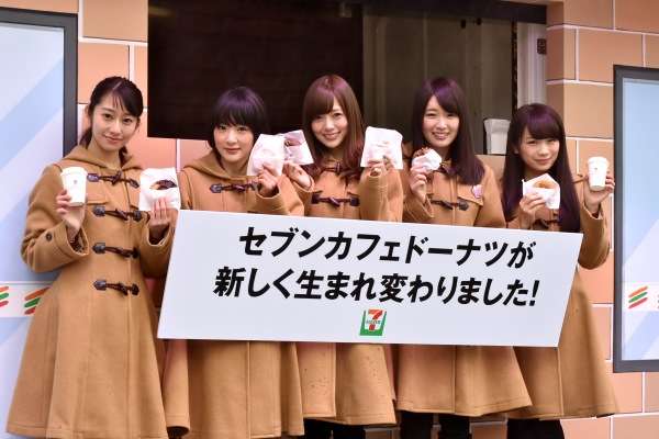 乃木坂46・秋元真夏が橋本環奈に勝利宣言「私は1万年に一度の逸材」