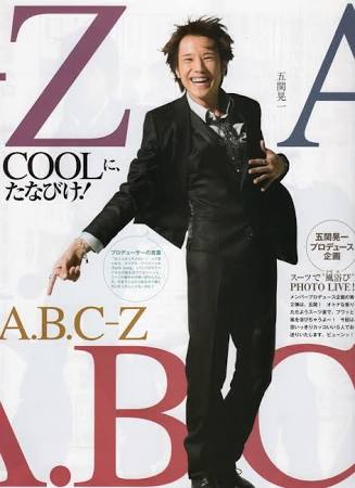 SMAP生出演でメッセージも、メンバー全員表情硬く…