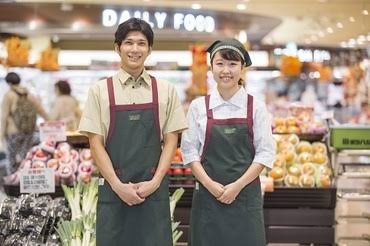 大学生のバイト