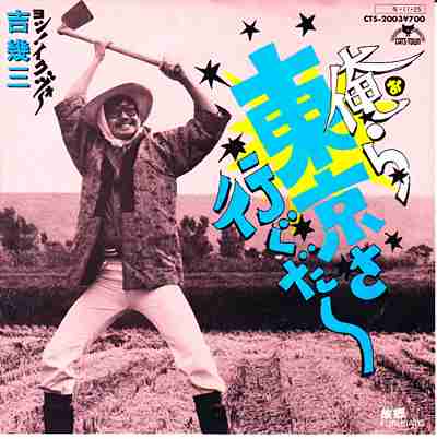 地元が嫌いで出ていった方いますか ガールズちゃんねる Girls Channel