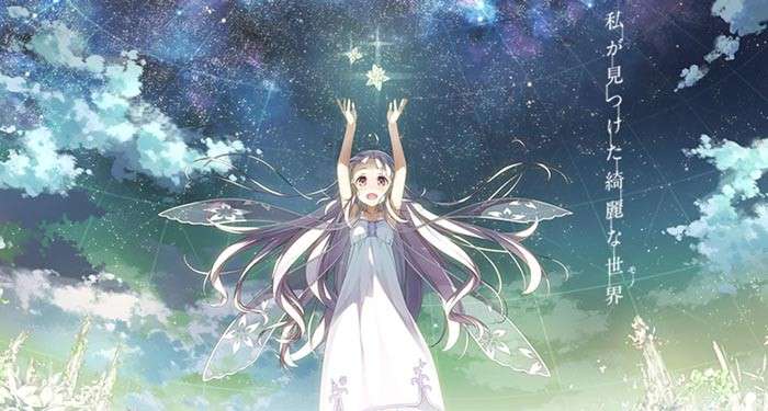 期待してなかったけど面白かった映画