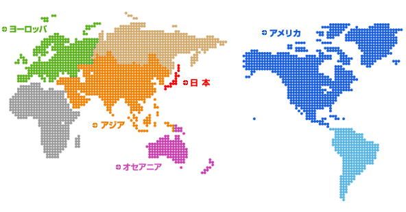 日本以外の国 住むとしたらどこの国に住む 妄想 ガールズちゃんねる Girls Channel