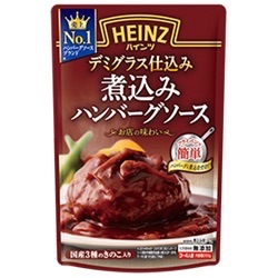 リピートしてるもの【食品編】