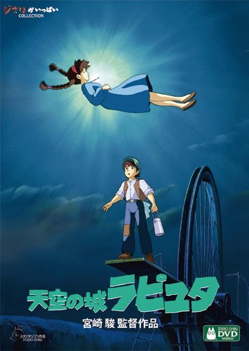 見飽きない映画やドラマ