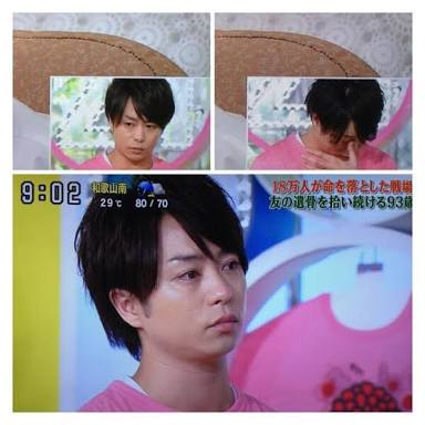 有名人の泣き顔の画像を貼るトピ