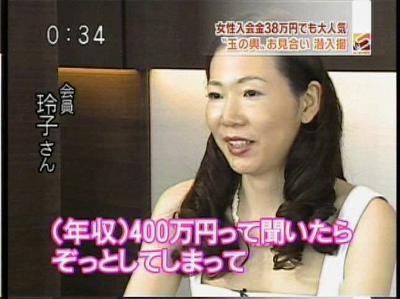 おばさんっぽいなと思う文章
