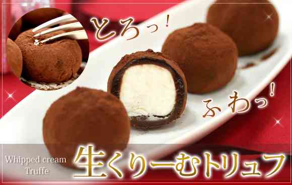 【画像】綺麗・かわいいチョコレート