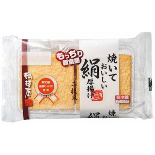 リピートしてるもの【食品編】