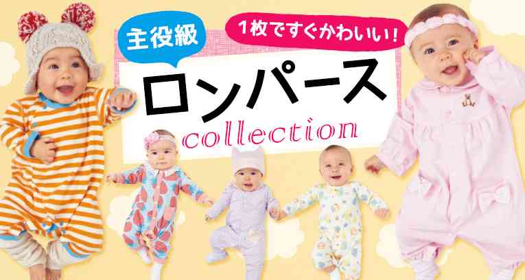 自分なりの健康法