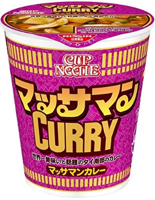 カレー王国！兎に角カレーが集まるトピ☆
