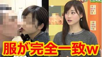 次号の週刊文春が激しくヤバイとの情報/ベッキー不倫騒動で最悪レベルのLINE画像が流出か