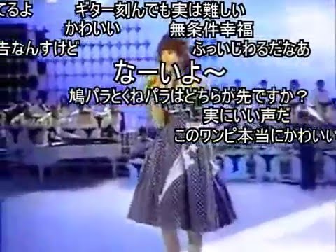 松田聖子　白いパラソル with 白傘会のみなさん（字幕付き） - YouTube