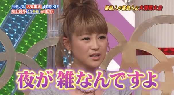 鈴木奈々「人妻っぽくなった?」暗色ロングヘア公開に反響殺到