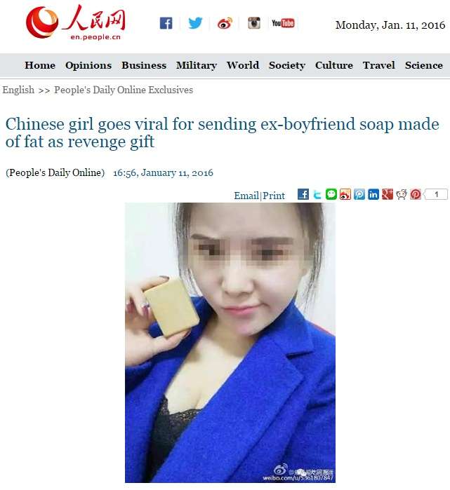 デブだからと振られ復讐か 元彼に「私の脂肪で作った石鹸を送るから」（中国）