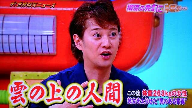 【実況＆感想】SMAP×SMAP（放送内容を一部生放送に変更してお送りします）