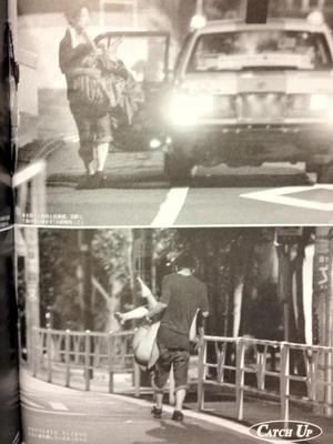 週刊誌、Fridayで取り上げられた写真を載せるトピ