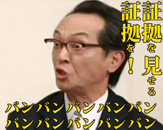 脇役だけどいい味出してる俳優