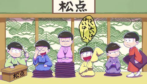 家族あるある共感したら+押そう