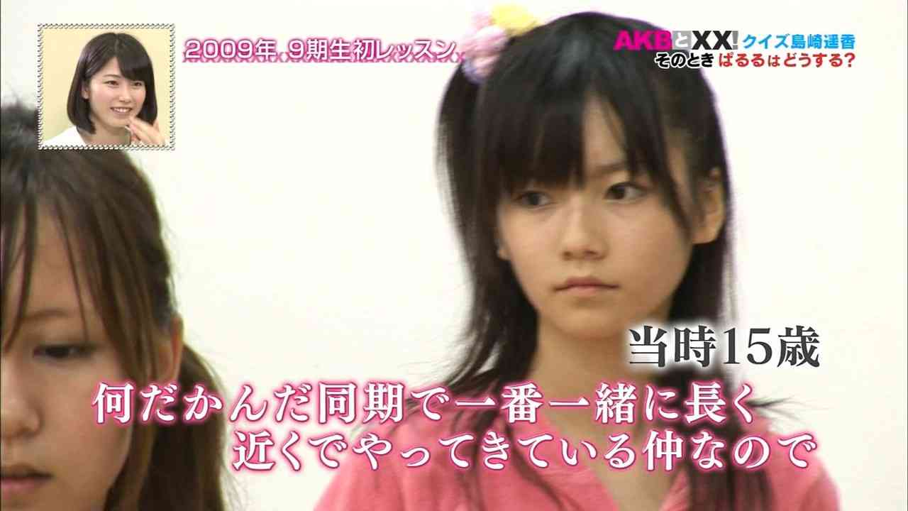 AKB48島崎遥香の鼻が以前と違うと話題に