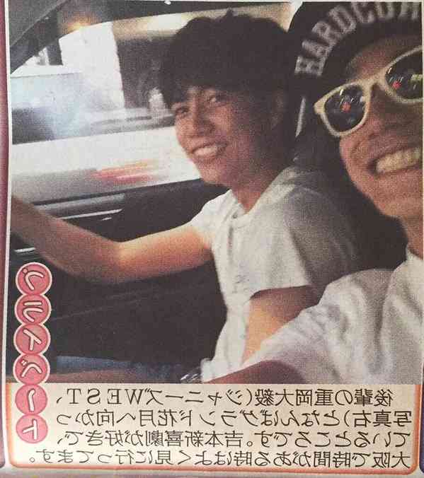 【暴露】解散するSMAPメンバー全員の年収が判明！ 最高年収は…