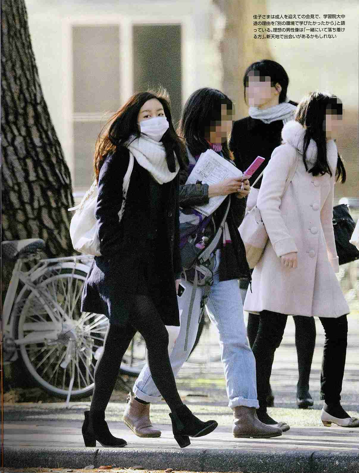 佳子さま電車通学ご希望  立場理解してほしいとの声も
