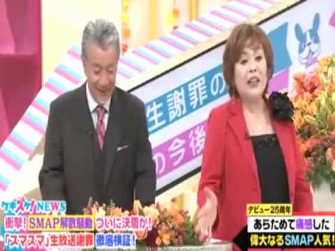 上沼・高田のクギズケ　2016年1月24日 - YouTube