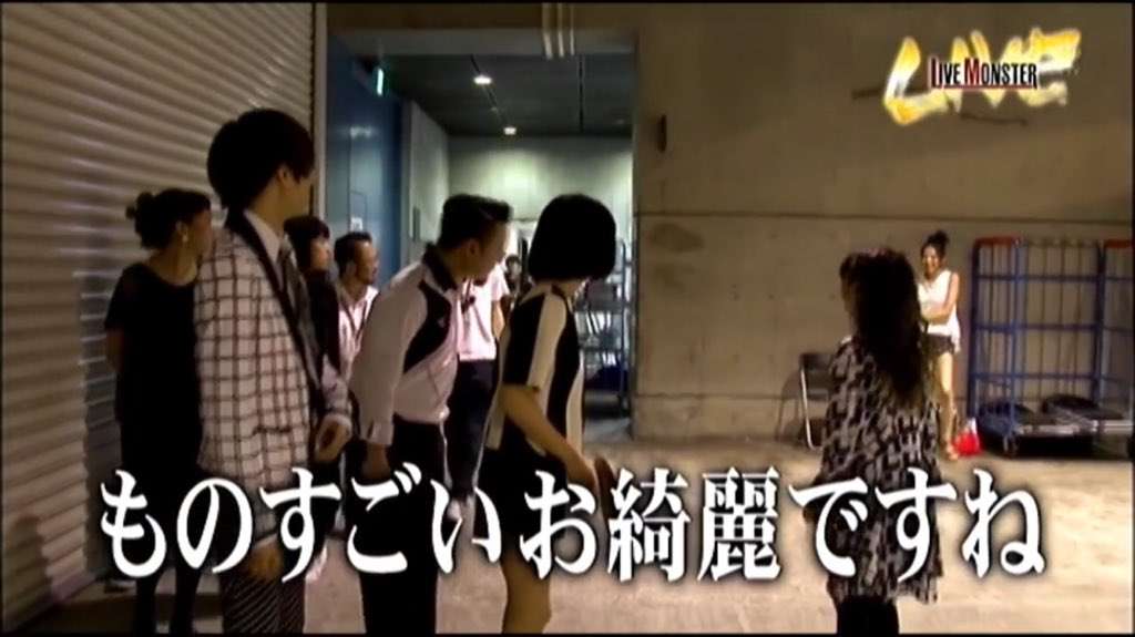 ベッキー、裏の顔と不遜ぶりが露呈…飲み物冷たくてADに激怒、機内で一般人に舌打ち