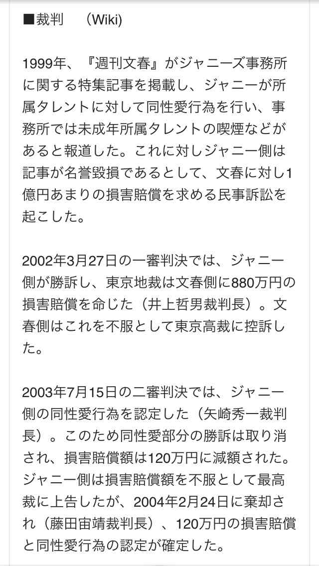 闇が深そうな画像を下さい!