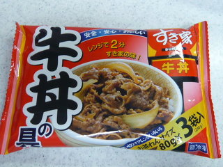 リピートしてるもの【食品編】
