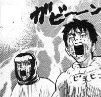 死語で会話してみるトピ
