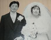 【画像】有名人の結婚式の画像トピ