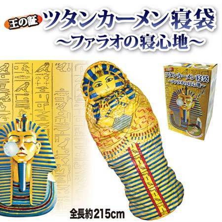 ガルちゃんで画像（サイト）を貼り付ける方法＆練習Part8