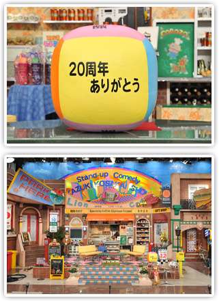 ガルちゃんで画像（サイト）を貼り付ける方法＆練習Part8