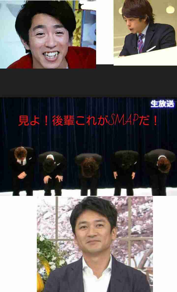 【SMAP】中居正広、木村拓哉への感謝コメント拒否していた！楽屋も1対4で別々