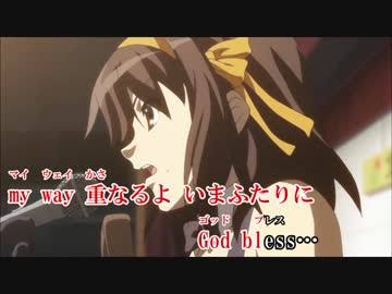 カラオケで歌いたいアニソン