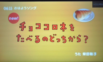 パン好きな人集まれ