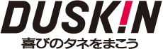 お問い合わせ | 株式会社ダスキン