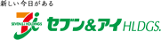 お問い合わせ｜株式会社セブン＆アイ Food Systems