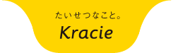 お問合せ窓口｜お客様相談室 | クラシエ