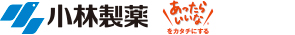 お問い合わせ ｜ 個人情報の取り扱いについて ｜ 小林製薬株式会社