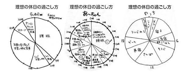マンボウやしろ Perfumeのっちとの熱愛を“引退”覚悟で否定「本当に友達だから」