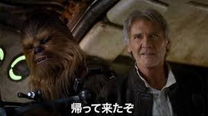 濃い顔が集まるトピ