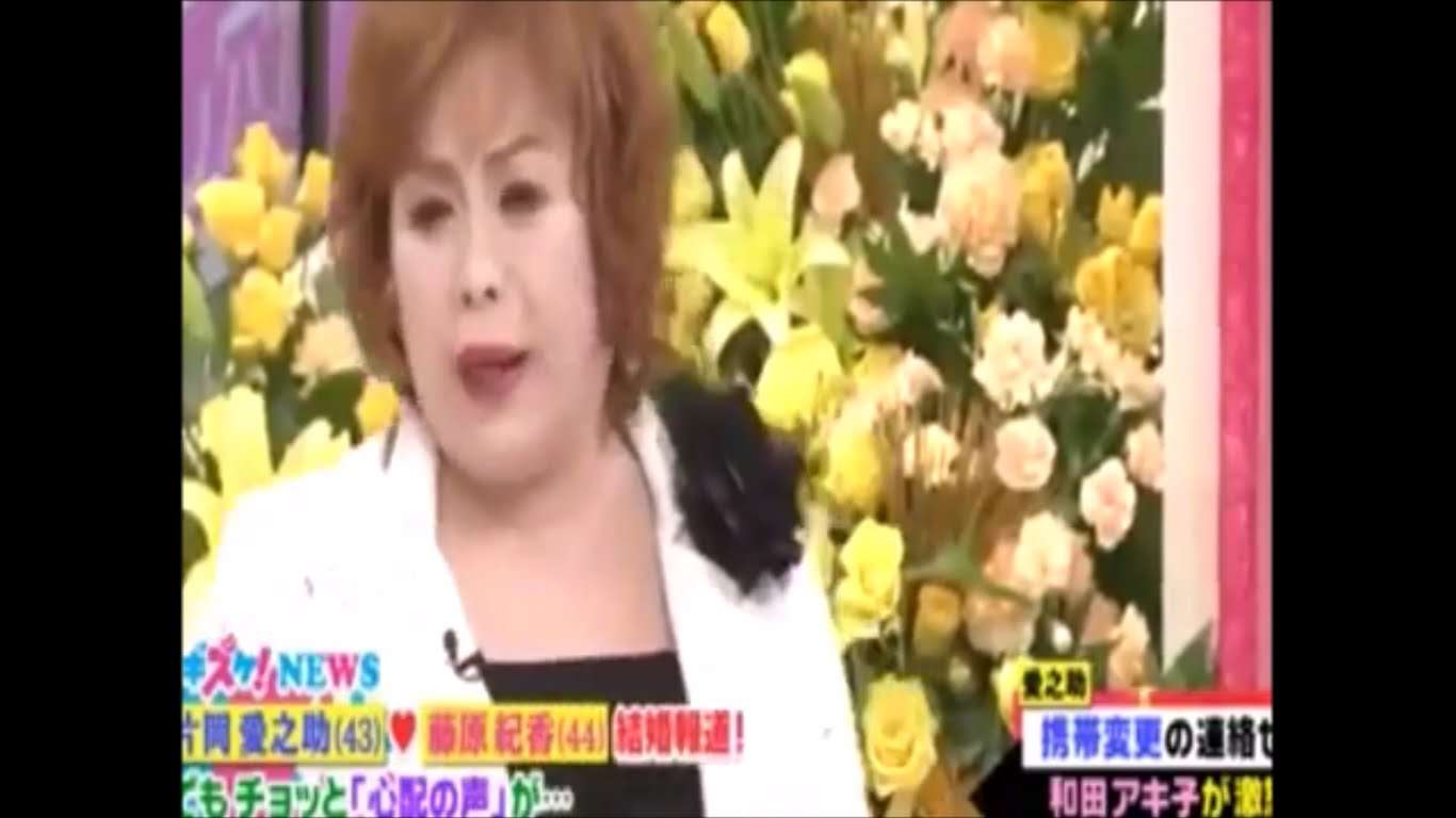 上沼恵美子『片岡愛之助 携帯変更騒動』で炎上した和田アキ子に対して苦言 - YouTube