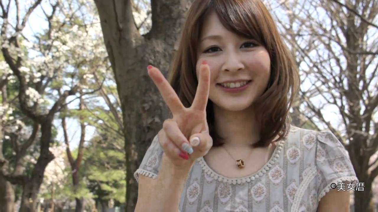 美女暦１１年４月号「ほのぼの美女」（篠田裕美） - YouTube