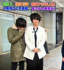 窪田正孝、放送事故レベルの発言もファンは「かわいい」と大絶賛