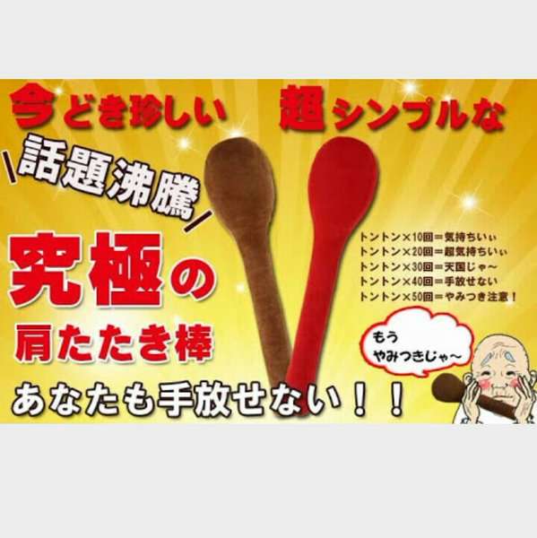 【実況・感想】新牡丹と薔薇