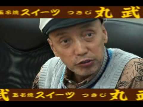 離れ目気味の人集まれ〜！